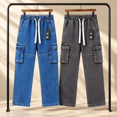Denim cargo baggy pant 2pcs combo
